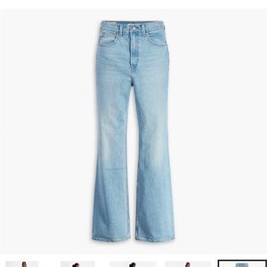 Levi’s 70s High Rise Flare